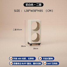  고양이수납장 협탁 고양이하우스 선반 강아지 숨숨집, 유백색-2층 