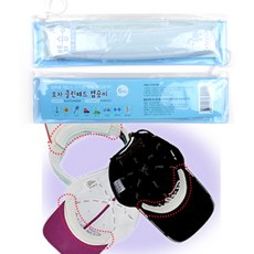 더블유엠클린캡