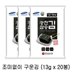 c96482a159d399d237e45ed3caf65361eed050acc8a8b03ad416c89c5ddc.jpg