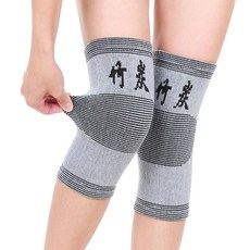 숯가루요법