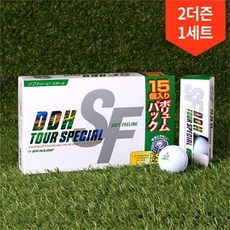 던롭 2020 DDH 소프트필링 III 골프공 2박스 30구