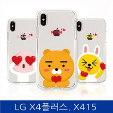 //상품명