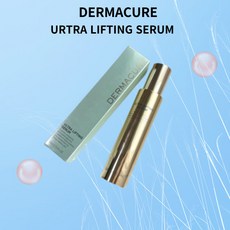 더마큐어 울트라 리프팅 세럼, 80ml, 2개