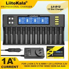 LiitoKala 18650 LCD 배터리 충전기 20700 26650 1.2V 3.7V 라이온 Lii-S12 MP2 12 슬롯, 04 Lii-S12-US-CAR
