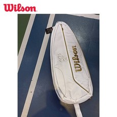 윌슨슬링백
