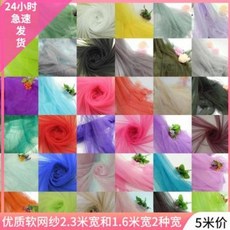 레드시스루커튼