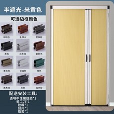 거실중문자바라