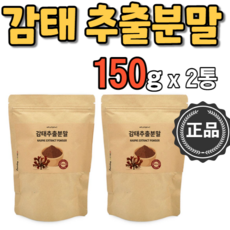 감태면