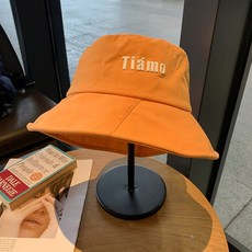 감귤귀도리모자