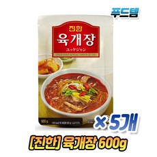 팽현숙육개장