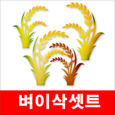펠트참새