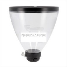 말코닉 EK PEAK K30ES 호퍼 세트 MAL-309560