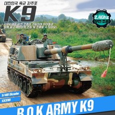 k9prow무선자동디스펜서