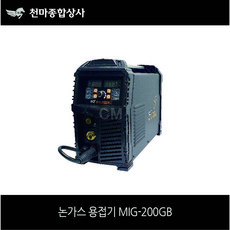 위더스 휴대용 논가스용접기 MIG-200GB 미그용접기 CO2 알루미늄 용접