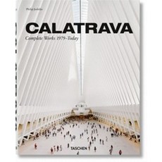 Calatrava: Complete Works 1979-Today, Taschen