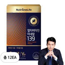 뉴트리원 라이프 멀티비타민 미네랄139, 12개, 60ml