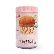 bakingpowder