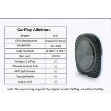 차량용블루투스카팩리모컨
