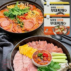 류수영로제부대찌개