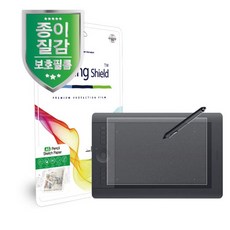인튜어스프로필름