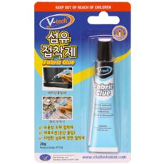 V-tech 섬유전용 접착제 20g 수선 패치 청바지 이름표, 1개