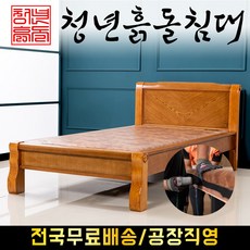 클락테크닉dn200