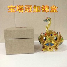 a6274f70b6014dd89aef2539918497f21d3b12d6d25e51e96dd24d9d56e7.jpg