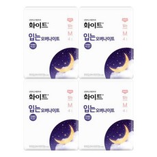 기타 화이트 입는 오버나이트 (중)M 생리대 4개입x4개, 본상품선택WA88AB2, 오버나이트/슈퍼플러스, 4개입, 4개