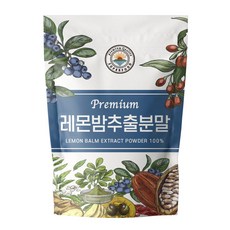 해나식품 레몬밤 추출분말, 2개, 500g