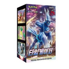 포켓몬고카드박스