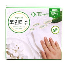 코스트코동전티슈
