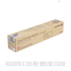 7da86891c69fb9a021a2278b6235ac1ec32d0fe536836658a5f5caf8d6c5.jpg