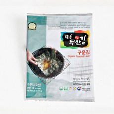친환경인증 구운 김 전장 5매(1봉) x 10개