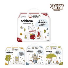 나비잠슈퍼드라이