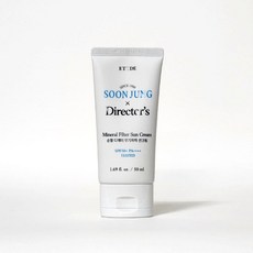 에뛰드 순정 디렉터 무기자차 선크림 SPF50+ PA++++
