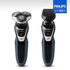 [필립스] 건식 습식 전기면도기 S5360/06 / PHILIPS, 단일상품
