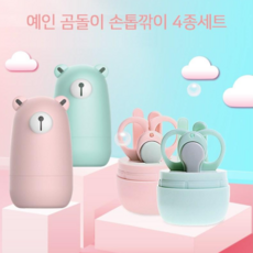 e50a7233cd793a2842c80b8ec1dbd35e797fc06319b80a8c86630925a2c4.png