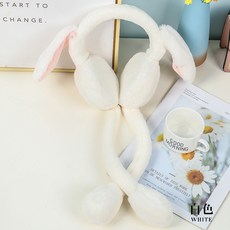 라팔레트 움직이는 밍크 토끼 귀마개