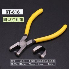 87eb855f07c445e949d8f999cfce1a5452c2f5bcd0008f476fcd94770717.jpg