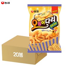bd574ce8fdffa676b8534e58289ac49dffddd51a031295372bdce4fa4a49.jpg