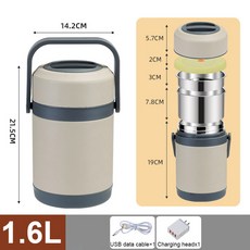 USB보온도시락 DMWD USB 전기 가열 도시락 스테인레스 스틸 워머 도시락 용기 가정용 차량용 일정한 65 열 상자, White 1.6L USB, 1개