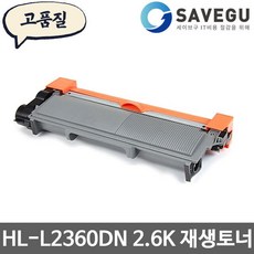 브라더hl-l2360dn