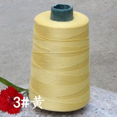 재봉틀 고속 폴리에스테르 봉제 선 20S/2중간굵기 핸드백 2 9주 202, 기본, T23-3호 # 옐로우(202)