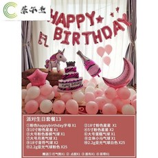 fe2098c1d1ec3dc010e60bae0858405453b7901464c7bc9a8659e0fd06f9.jpg