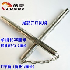 f19e24e13520b3ad333fc81b596ec694325f6e9ba1613c851e522d548649.jpg