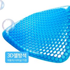 acae46aaf3883eaa27dd5070adfc47ca26baa3350999920ab91cc6d958f3.jpg