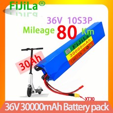 36v30a밧데리팩