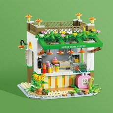 DIY 미니블록 집꾸미기 스위트홈 카페 sty*2840KS