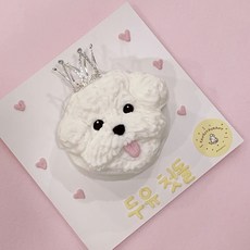 왕얼굴 케이크 [고구마/닭/오리] 강아지케이크 /강아지생일상 /강아지생일파티 /동탄 강아지케이크 댕스토랑, 원형통(레터링x), 닭가슴살, 1개 - 강아지생일파티