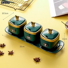 DFMEI 주방 양념통 조합 가정용 사려 깊은 양념통 풀세트 양념병 소금 설탕맛 양념통 습기방지, 라이트 럭셔리 그린 세 칸, 1개